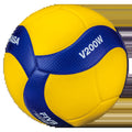 V200W Official FIVB/2020 Tokyo Indoor Volleyball